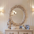 4484-mirror-childreams-luxury-design