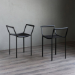 savonarola-chair-metal-modern-design