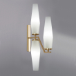 frida-05-wall-lamp-patrizia-garganti-blown-glass-lighting