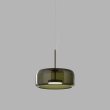 Jube 1G Suspension Lamp