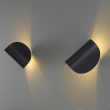 Io Wall Lamp