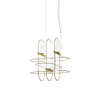 Setareh Suspension Lamp Small