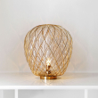 Pinecone Table Lamp Gold